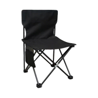 先围 户外折叠凳 36*36*57cm黑色带靠背 个