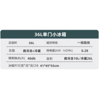 落小羽一级能效嵌入式小冰箱家用小型宿舍出租房办公室冷藏冷冻保鲜_158银全冷冻五抽屉一级能效