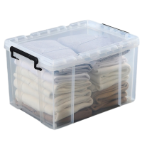 义尊 储物箱 490*345*285mm 个