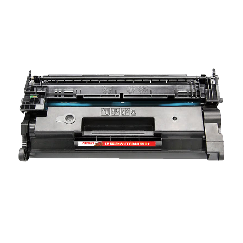 战国红硒鼓228X支