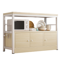 烁恒厨房置物架120cm台