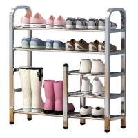 宜掌柜 多层鞋架 五层 个
