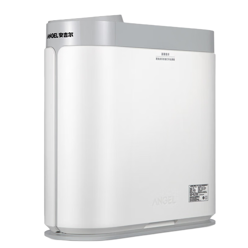 安吉尔净水器哪吒2000家用直饮过滤器无罐反渗透低废水净水机升级款J3473-ROB90