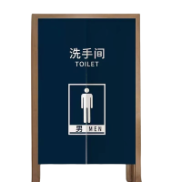 日目 卫生间门帘 宽度80-120cm 高度可定制/块