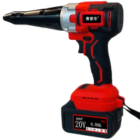 菁普华充电式无刷电动抽芯拉铆枪铝钉/钢钉2.4-5mm套