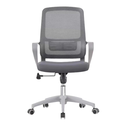 曌梵办公椅职员椅网布把