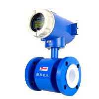 嘉禾长久 流量表电磁流量计 台