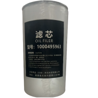 安宏纬业 滤芯 1000495963 个