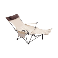 喜力健 户外折叠躺椅 MB2档-80*50CM 个