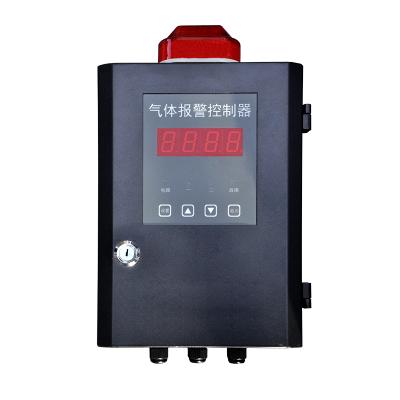 爱克 固定式气体探测器 EM-50/CO 套