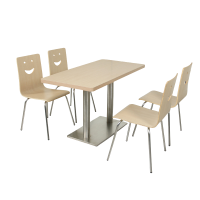 鑫龙悦餐桌四人张