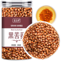 苦荞茶黑苦荞茶四川大凉山荞麦大麦苦浓香麦香型官方旗舰店正品