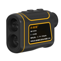 永迪星 望远镜激光测距仪 SW1500A