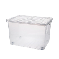 繁哲思整理箱635*470*390mm个