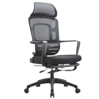 铭思达办公椅人体工学椅把