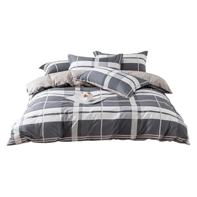 弗切尔珀榕 员工宿舍全棉格子三件套
