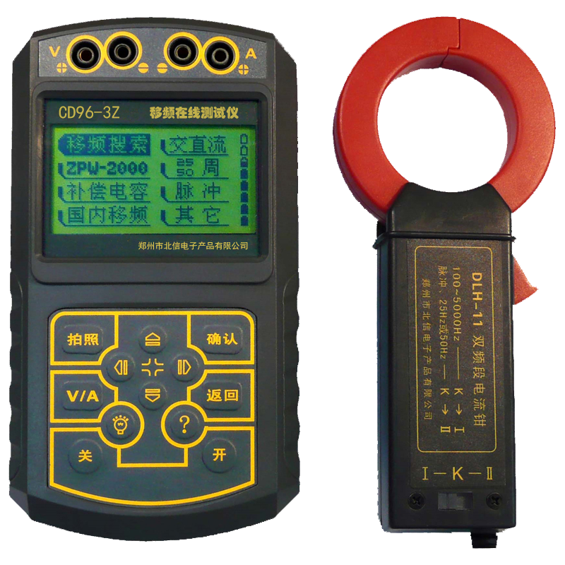 郑州北信 移频在线测试仪 CD96-3Z