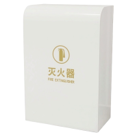 珂洋 灭火器箱 白色55cm(2只装) 个