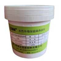三角梅+水性外墙保温隔热涂料+SJM-WQ-33702+公斤