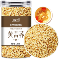 黄苦荞茶正品黑苦荞大麦大凉山250g麦香型荞麦茶特产级官方旗舰店