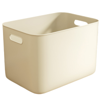 义尊 整理箱 30L 个