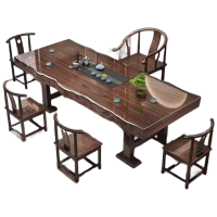 戴劲 原木大板茶桌椅组合桌新中式茶桌办公室整板喝茶桌套装一体2.0米桌+1围椅+4月牙椅