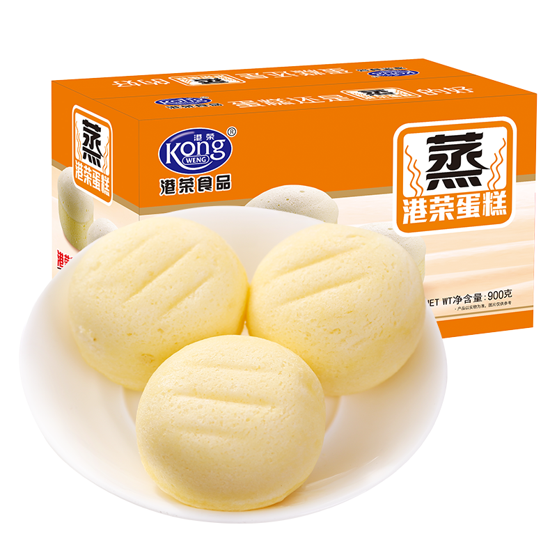 港荣(Kong WENG) 蒸蛋糕鸡蛋味900g营养早代餐美食品点心口袋面包小吃鸡蛋味
