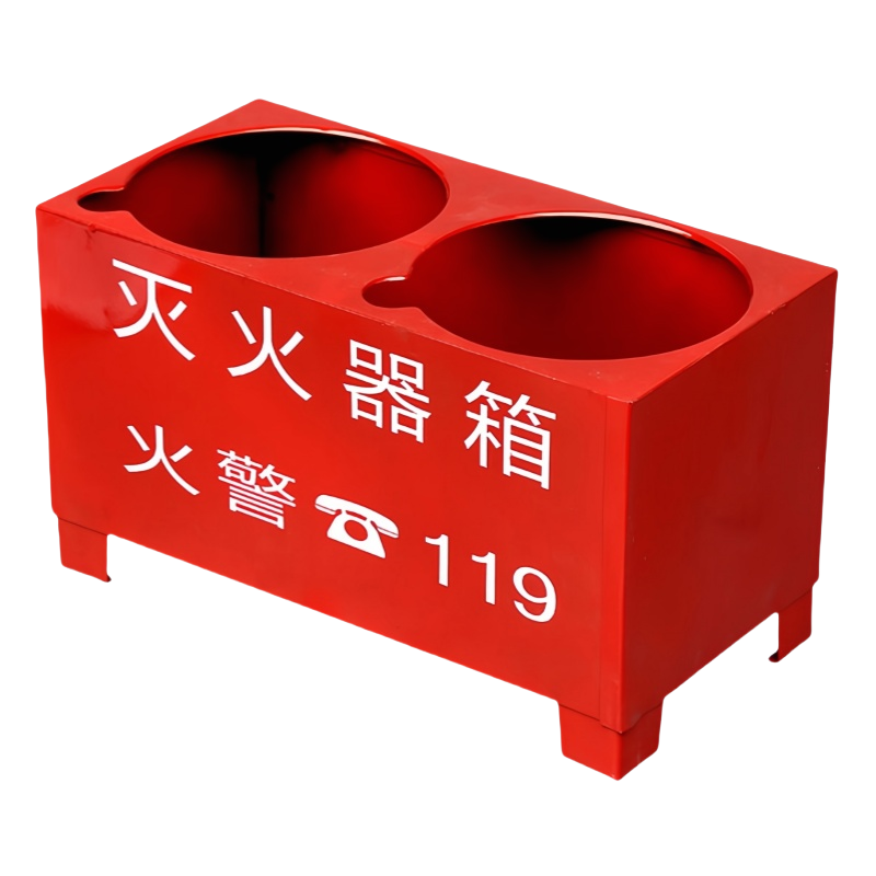 珂洋 灭火器底座箱 5-8KG通用 个