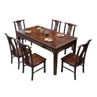 青木川 简约现代新中式实木餐桌椅组合套装六椅客厅家用4-6人小户型1.3米1.4米1.5m1.6m长方形岩板乌金木饭桌