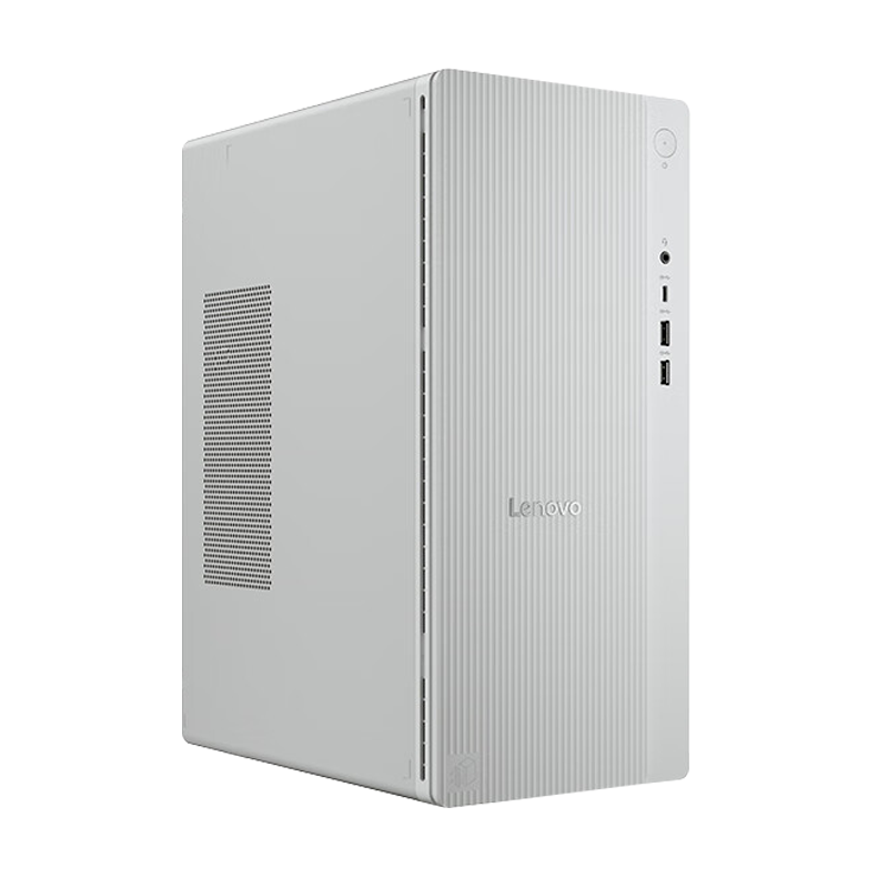 联想(Lenovo)天逸510pro 定制 台式机电脑主机大机箱(酷睿U7_265 32G 2TB SSD wifi win11)单主机 商务办公家用学习娱乐 定制