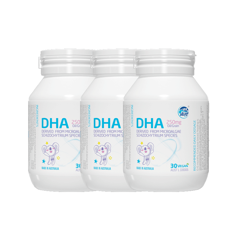 [旗舰店正品]3瓶装 澳乐乳 澳洲进口藻油DHA30粒/瓶 植物外壳G