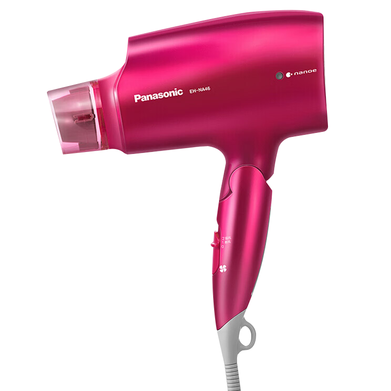 松下电吹风家用铂金负离子大功率恒温可折叠吹风筒EH-NA46VP405