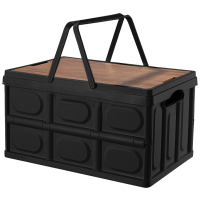 攸折叠整理箱54*36*29cm个