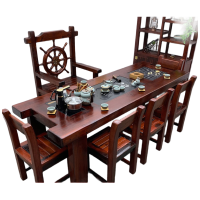 锦北茶台老船木茶桌椅组合中式家具功夫小茶几茶艺茶具套装一体2.2米