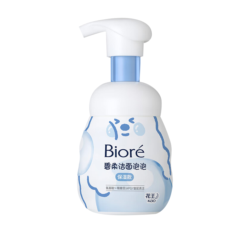 花王碧柔洁面泡泡(保湿款)