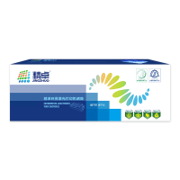 精卓 硒鼓CRG333支