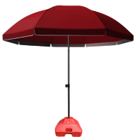 依韵珂加粗户外伞2.6米把