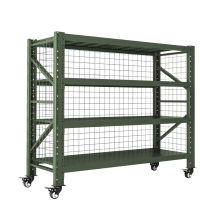 铭思达货架200*80cm组