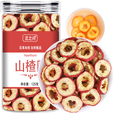 山楂干片泡茶无核空心山楂干片当季新货泡水花草茶新鲜果干无熏硫