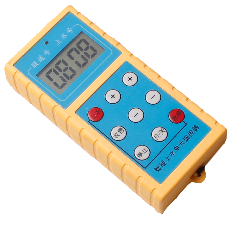 泰瑞众为 遥控器 ZWYK-TY002 个