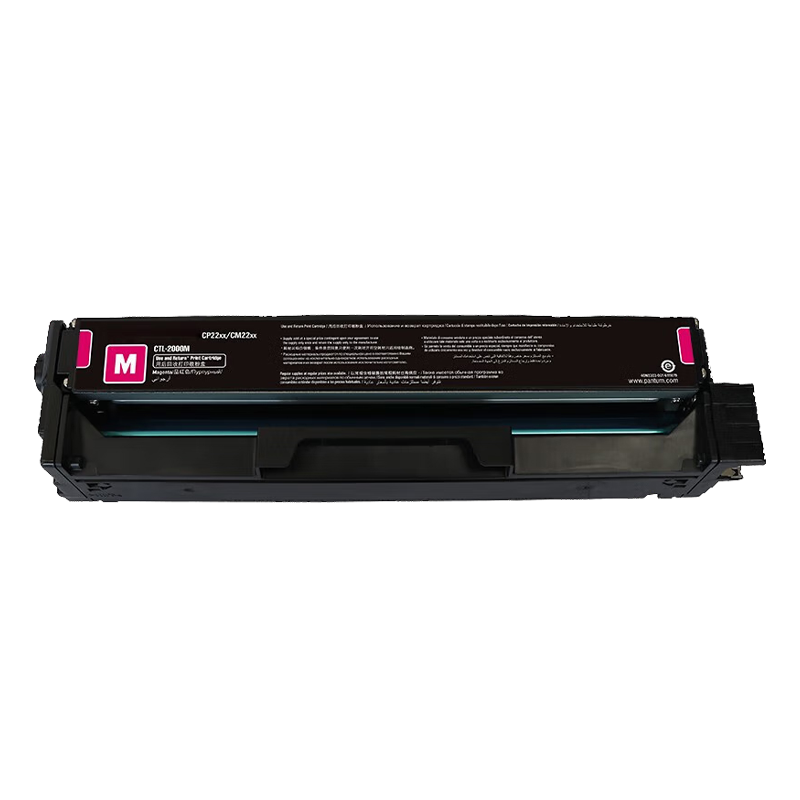 亮点CTL-1108硒鼓红色