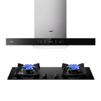华帝(vatti)22m³大吸力烟灶套餐4.3kW猛火欧式挥手智控抽油烟机易洁安全天然气燃气灶具i11129S+55B