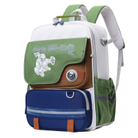 袋鼠威威 学生书包 送双层卡通文具盒 XFH2333-1