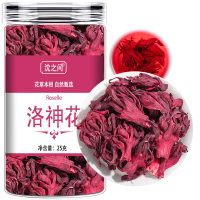 洛神花茶旗舰店云南玫瑰茄洛神花干整朵男女生春季养生茶泡水
