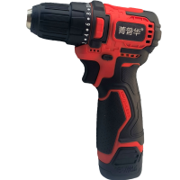 菁普华充电式手电钻电动螺丝刀双速锂电钻16V2.0Ah套