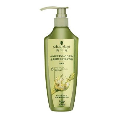 Schwarzkopf施华蔻生姜精华润发乳润养发根修护滋养油发适用护发素400ml
