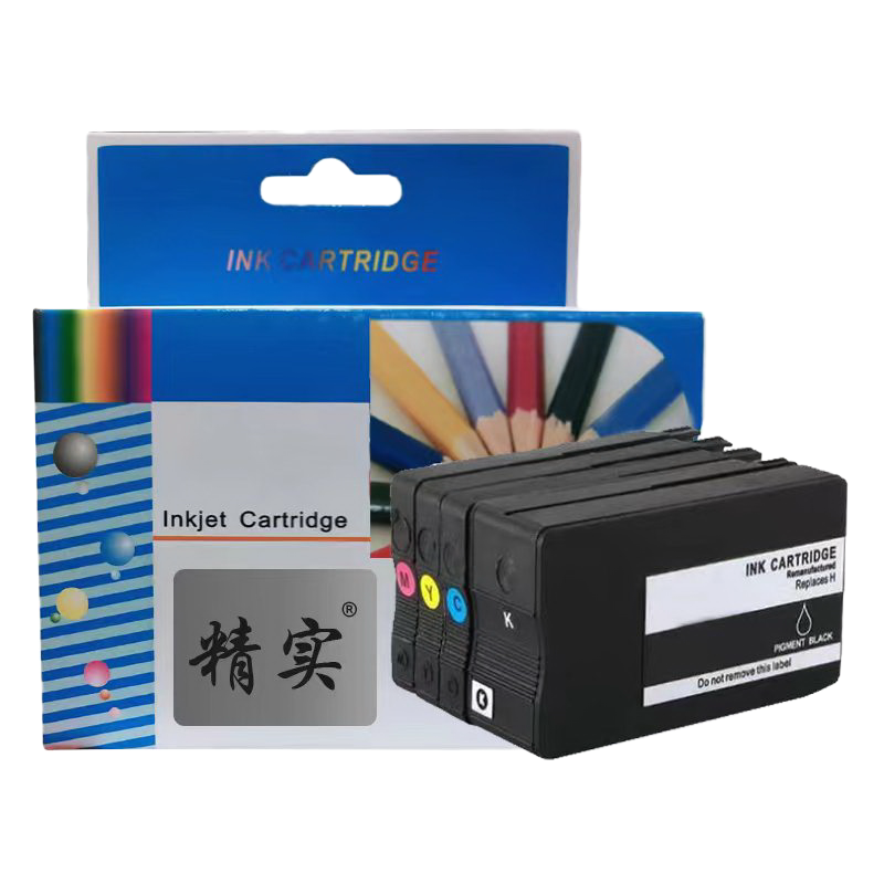 精实 墨盒 适用原装佳能pro-500彩色(颜色太多请联系客户告知需要具体颜色)PFI-50 个 个