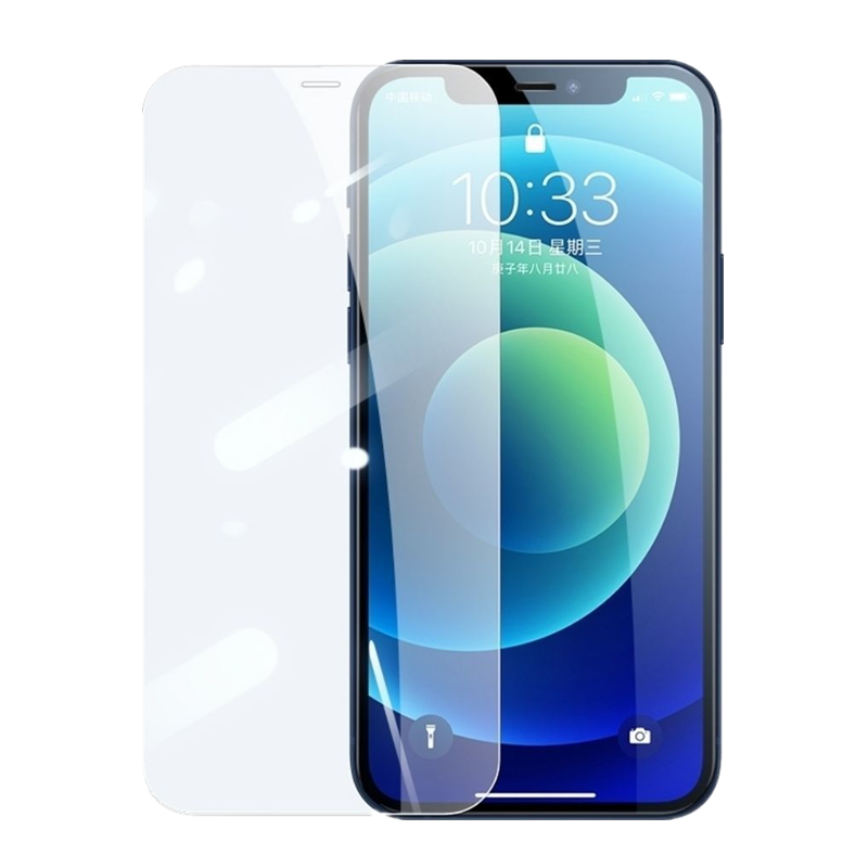 适用苹果15/15plus/14/14Max/13/12/13proMax/13mini全屏透明钢化膜无黑边