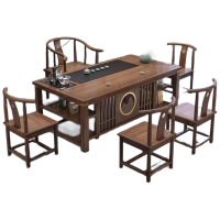 晋舰 茶台茶具套装一体禅意茶几茶桌椅套装组合泡茶台2.0祥和桌+围椅+4月牙