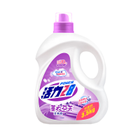 活力28洗衣皂208g*3块天然酵素除菌去渍无残留温和洁净不伤手洗衣皂手洗